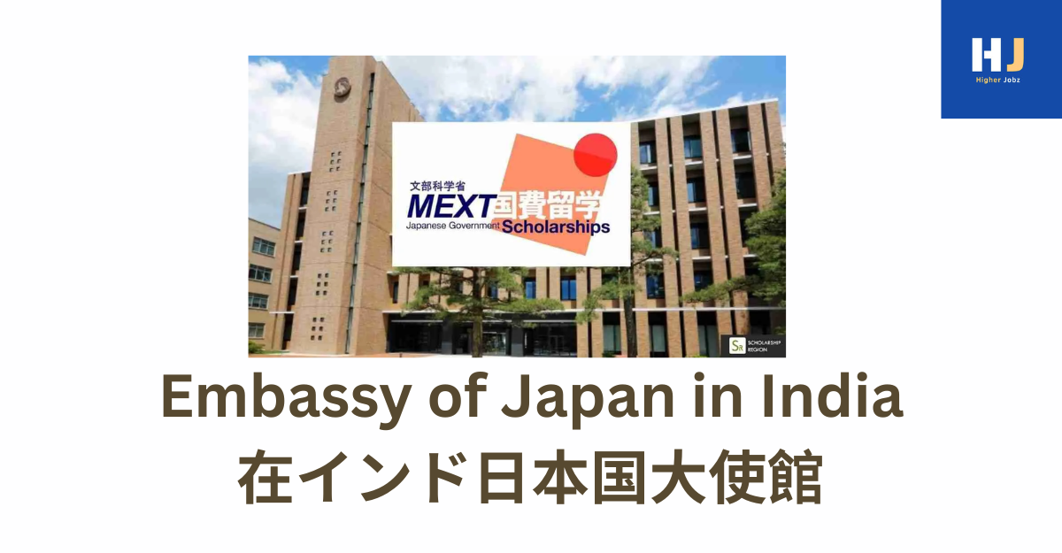Call for PhD Admissions with MEXT Scholarship at Japanese Universities, Japan